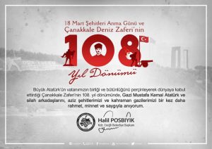 Başkan Posbıyık’tan 18 Mart Çanakkale Zaferi mesajı